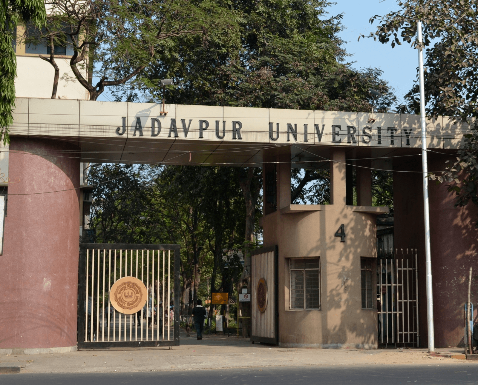 Inside the campus
